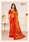 Star Chiffon 218 By Ruchi Printed Chiffon Dailly Wear Saree Wholesalers In Surat
